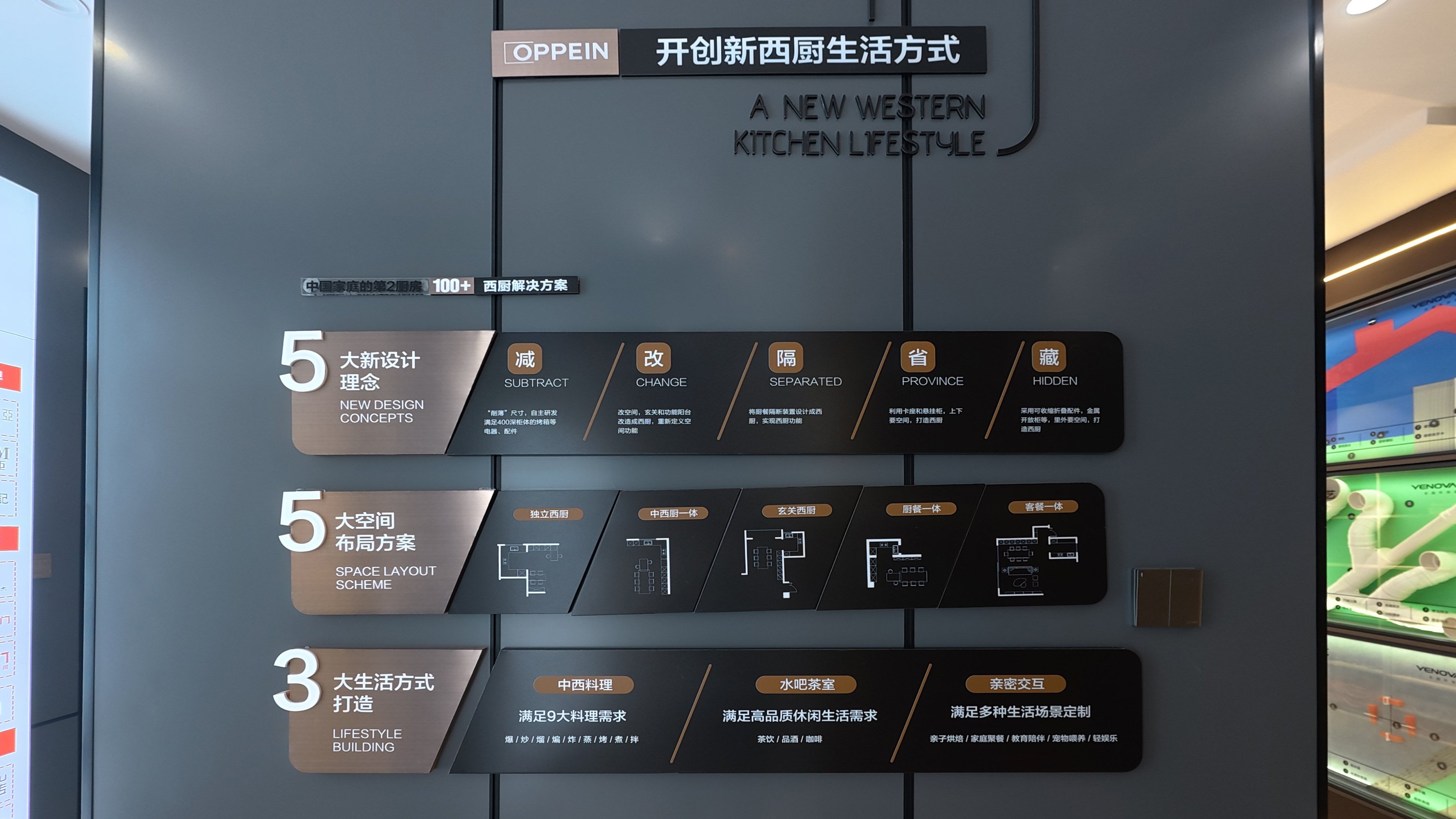 嘉峪关酒泉家庭装修攻略：看懂企业规模、施工质量与售后保障再决策