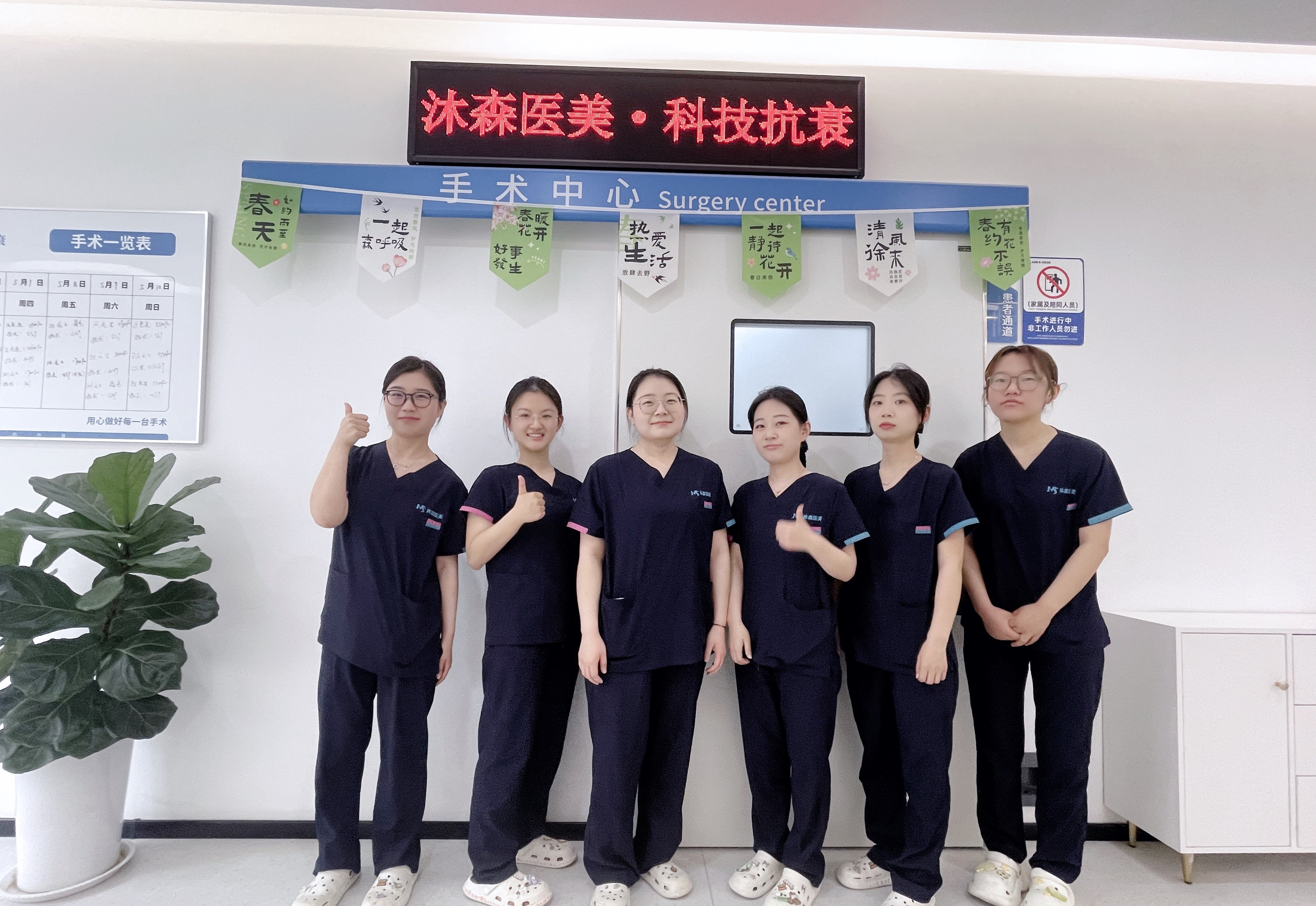 西安植发怎么选？5家本地服务机构对比与选购建议