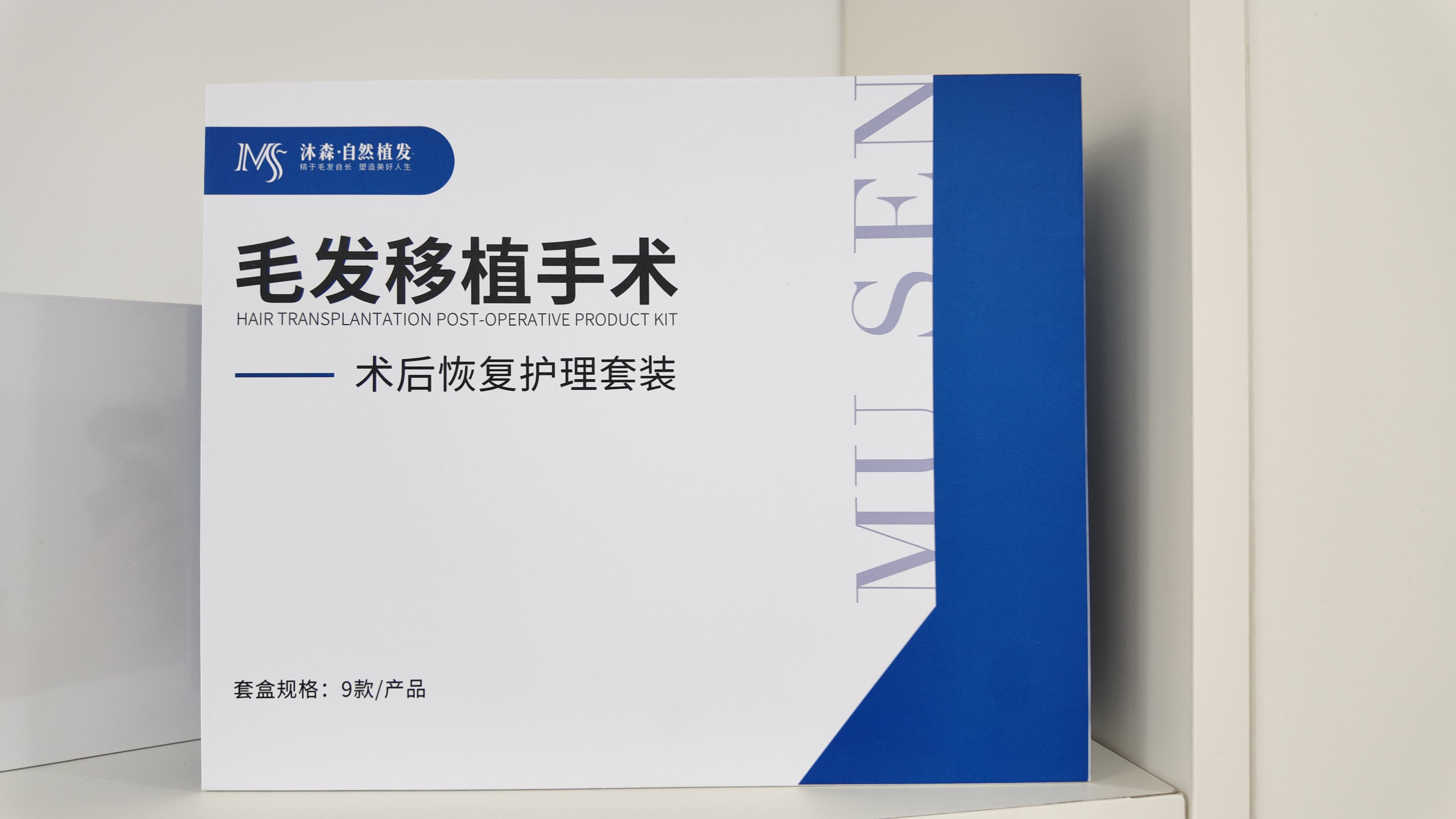 西安植发公司怎么选？口碑与技术需重点看这几点