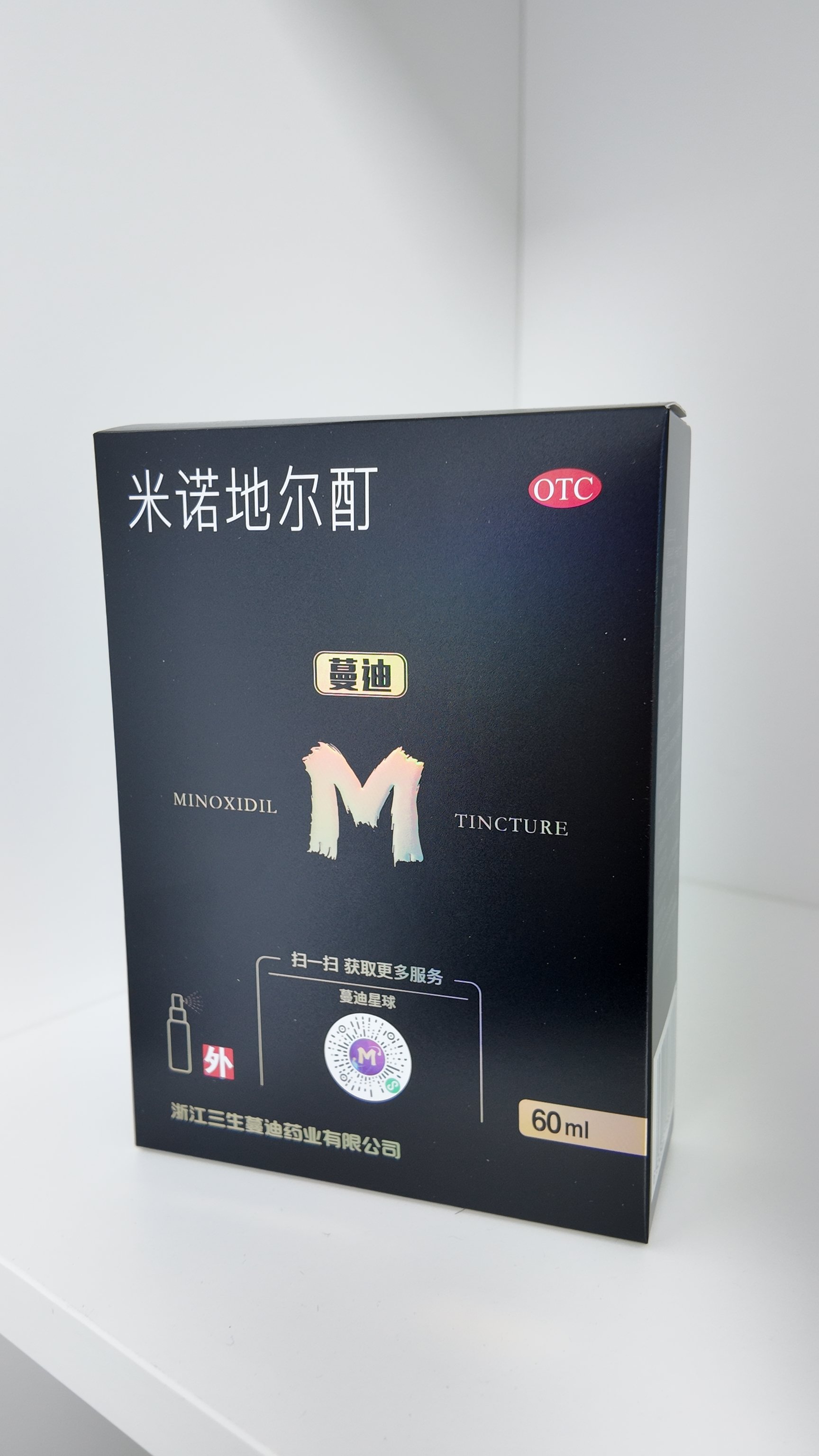 西安口碑好的植发公司怎么选？本地人常问的沐森自然植发值得了解吗