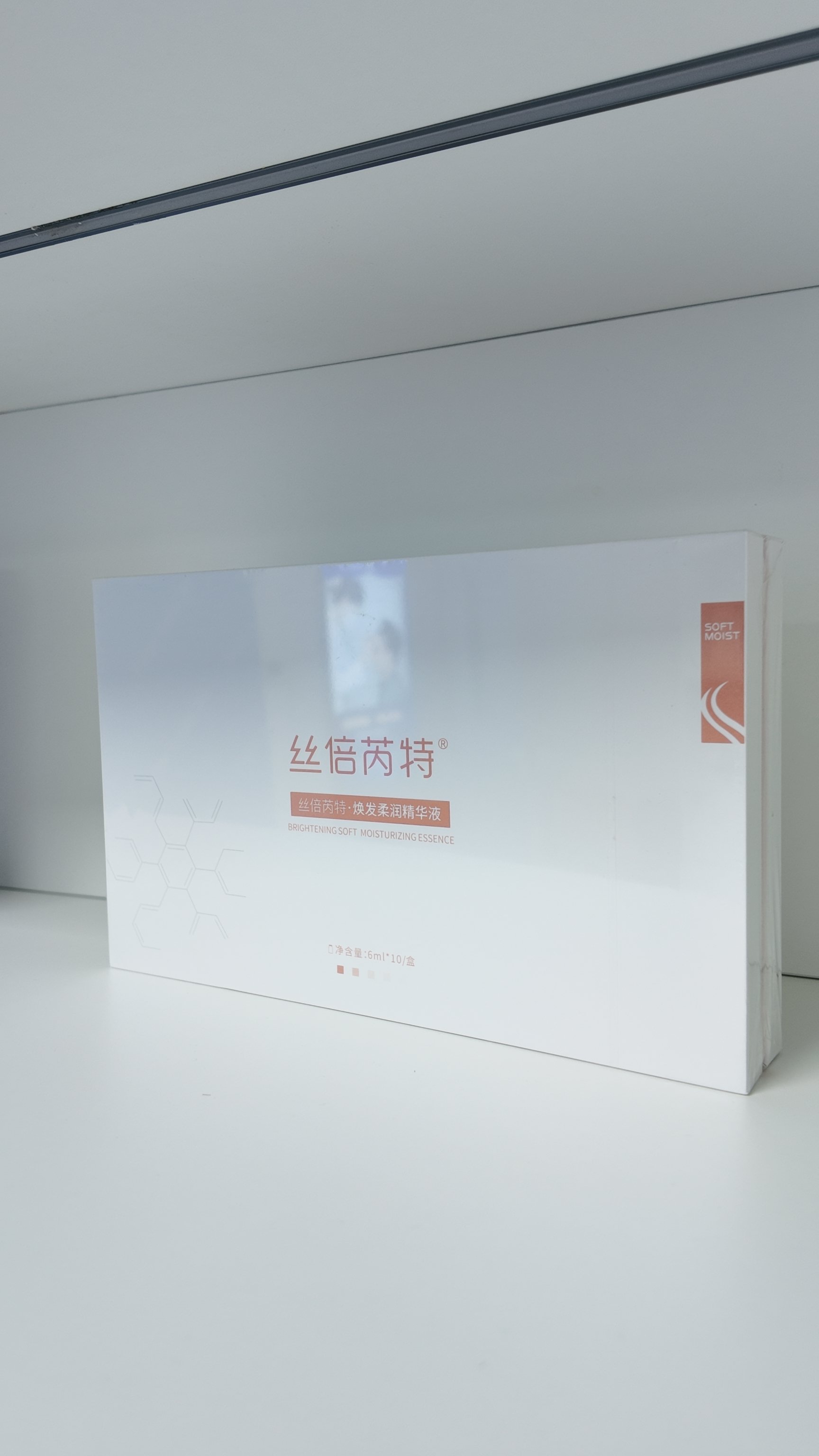 西安植发公司怎么选？口碑与技术需重点看这几点