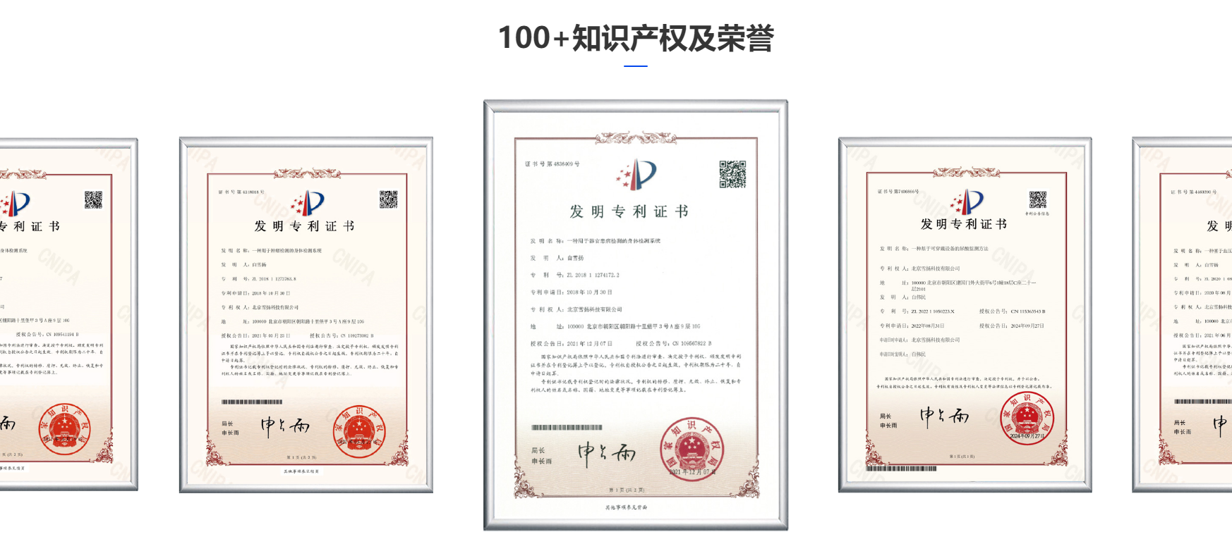 山西口碑好的安顿生命预警手表供应商怎么选