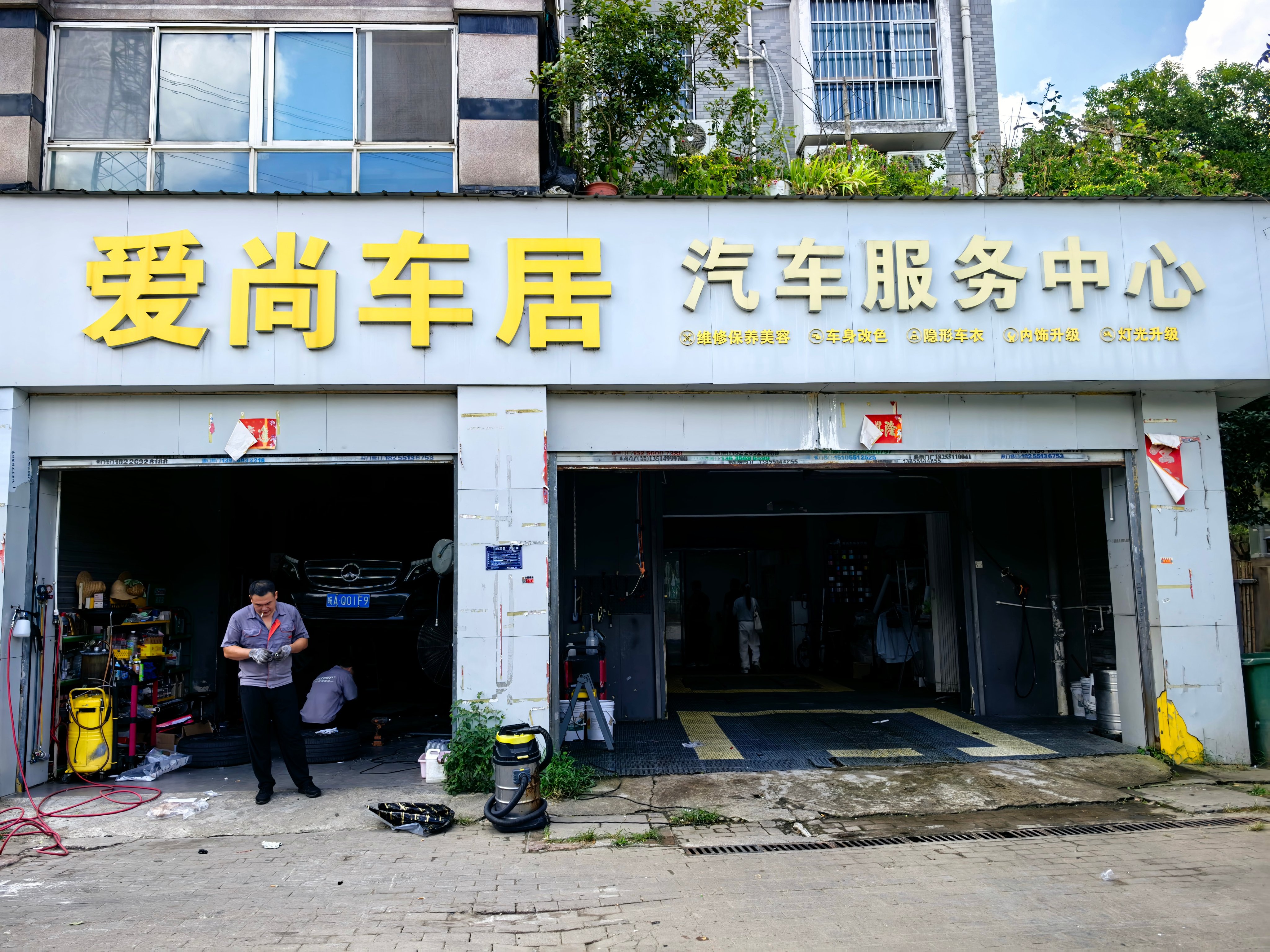 蜀山区发动机故障维修怎么避坑？一位车主的真实修车经历