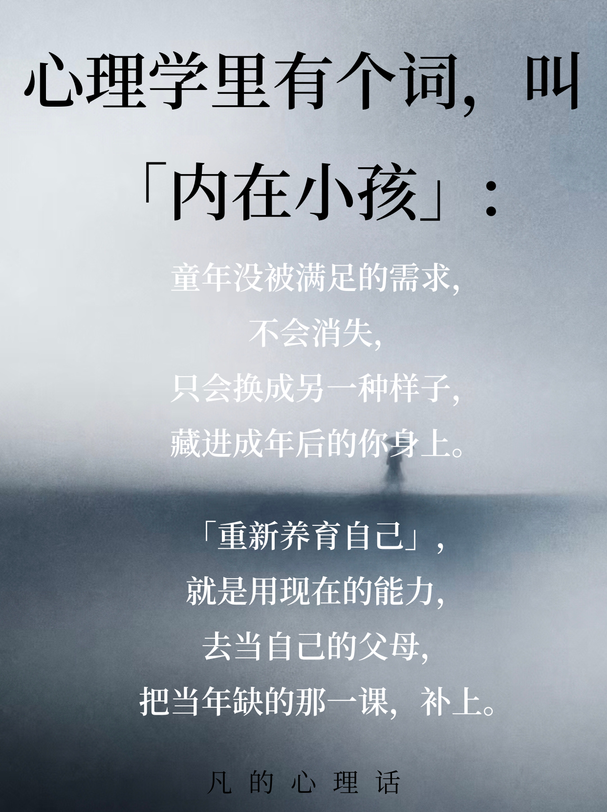 成都心理咨询工作室怎么选？从隐私、资质到服务细节，一位女性来访者的观察