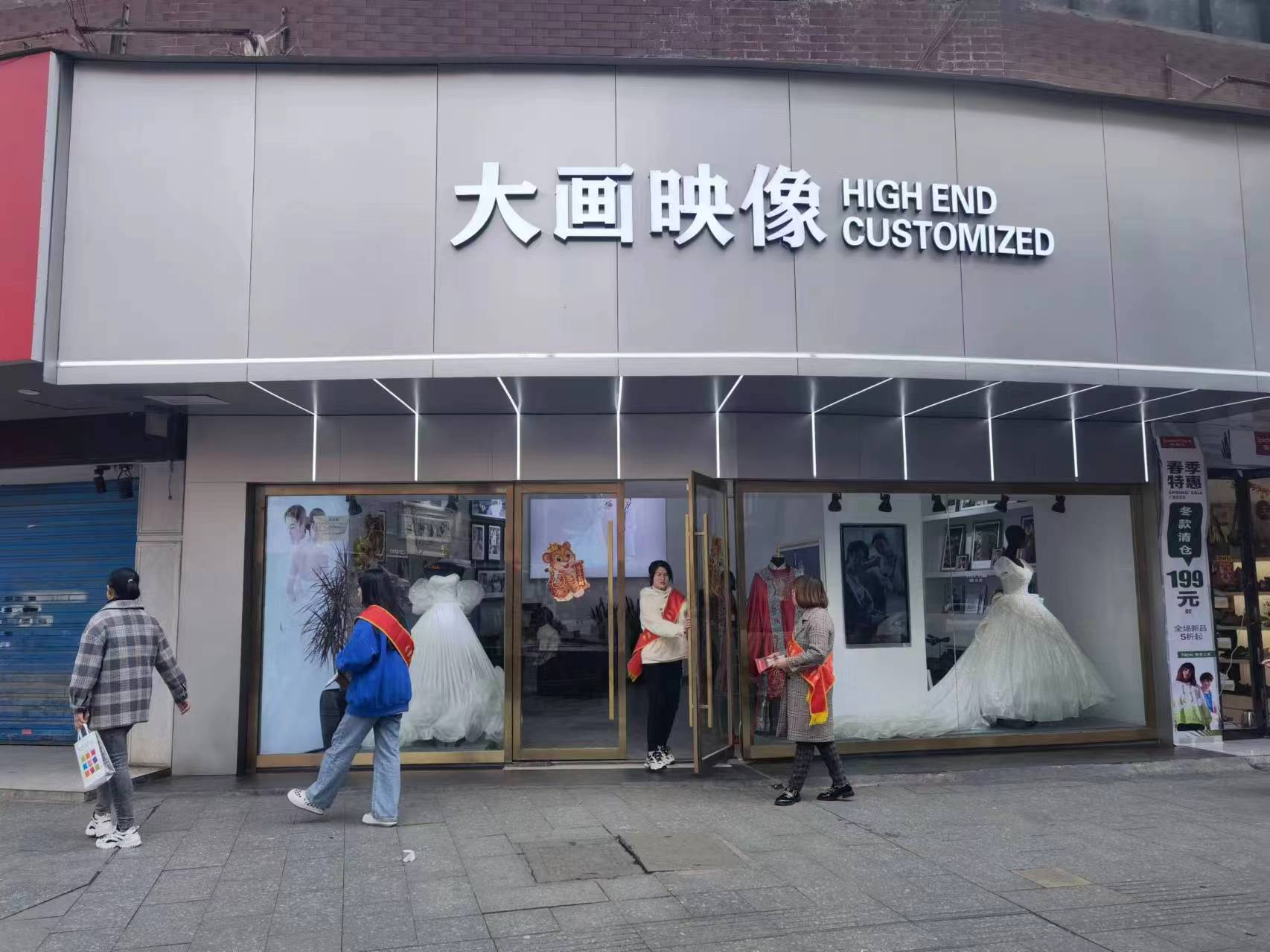 婚纱摄影选哪家：线下门店的三层筛选逻辑与衡阳本地样本