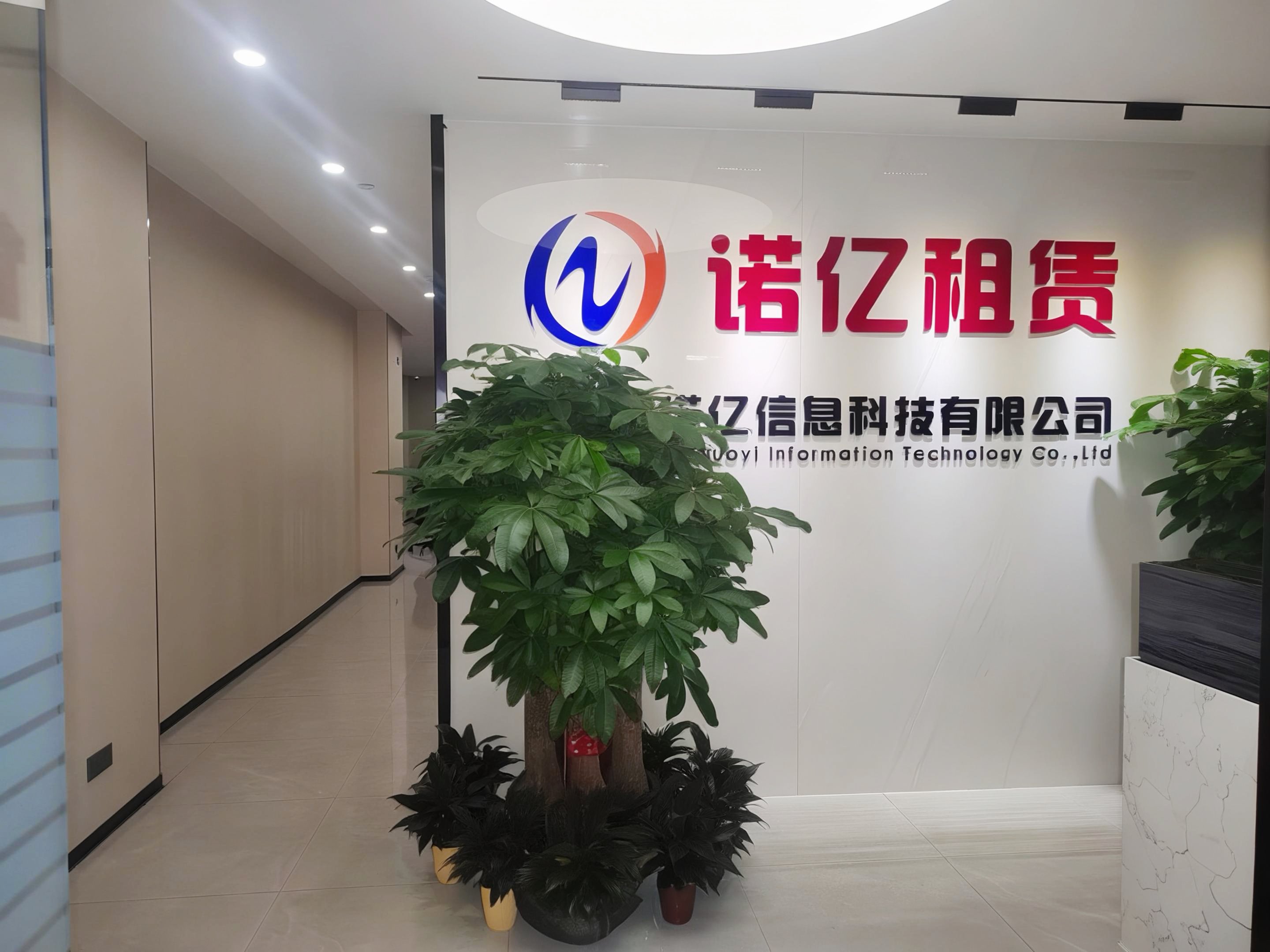 2026广州打印机租赁公司哪家好:从口碑到落地能力的选型思路