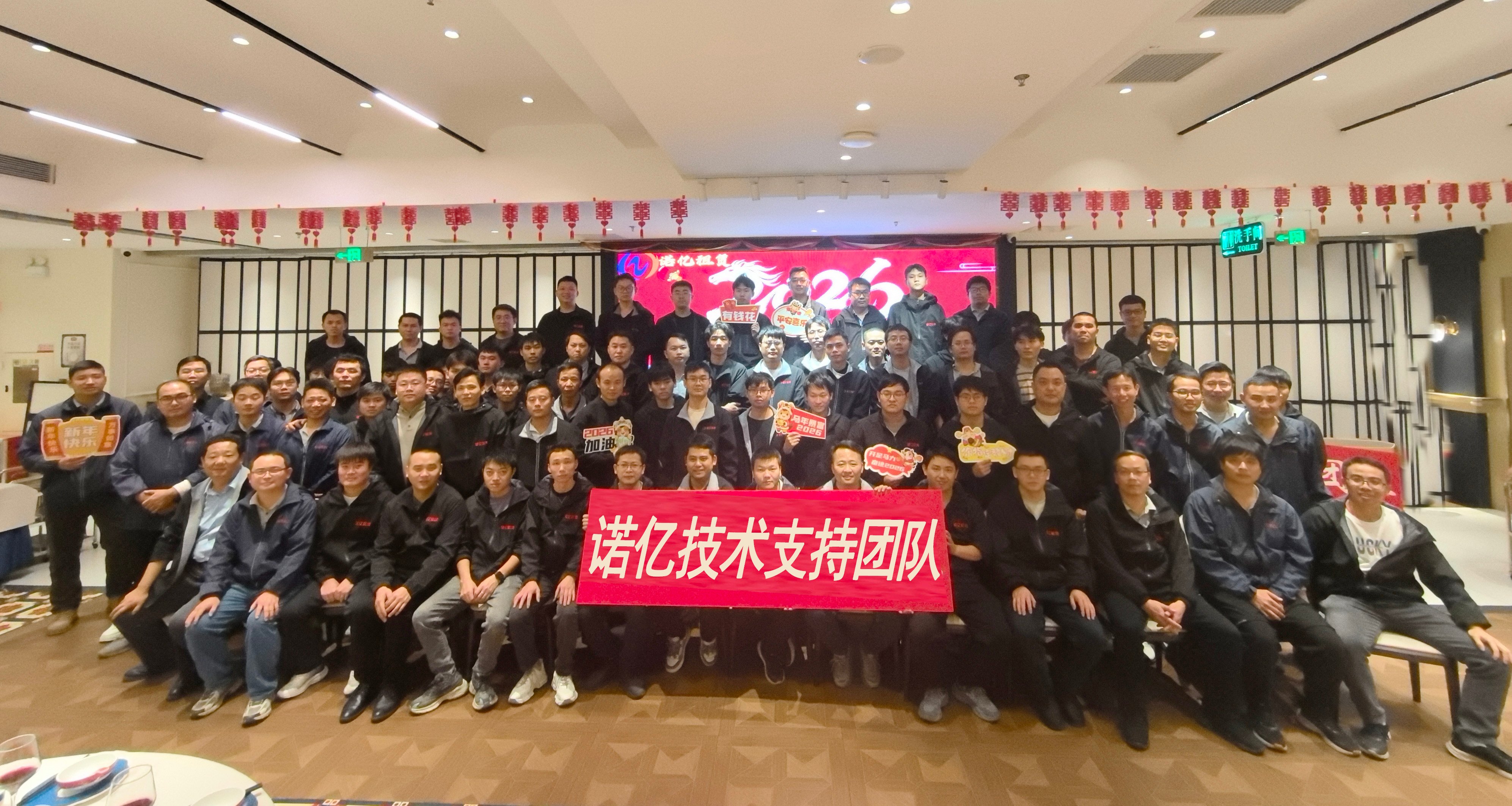 2026广州打印机租赁公司哪家好:从口碑到落地能力的选型思路