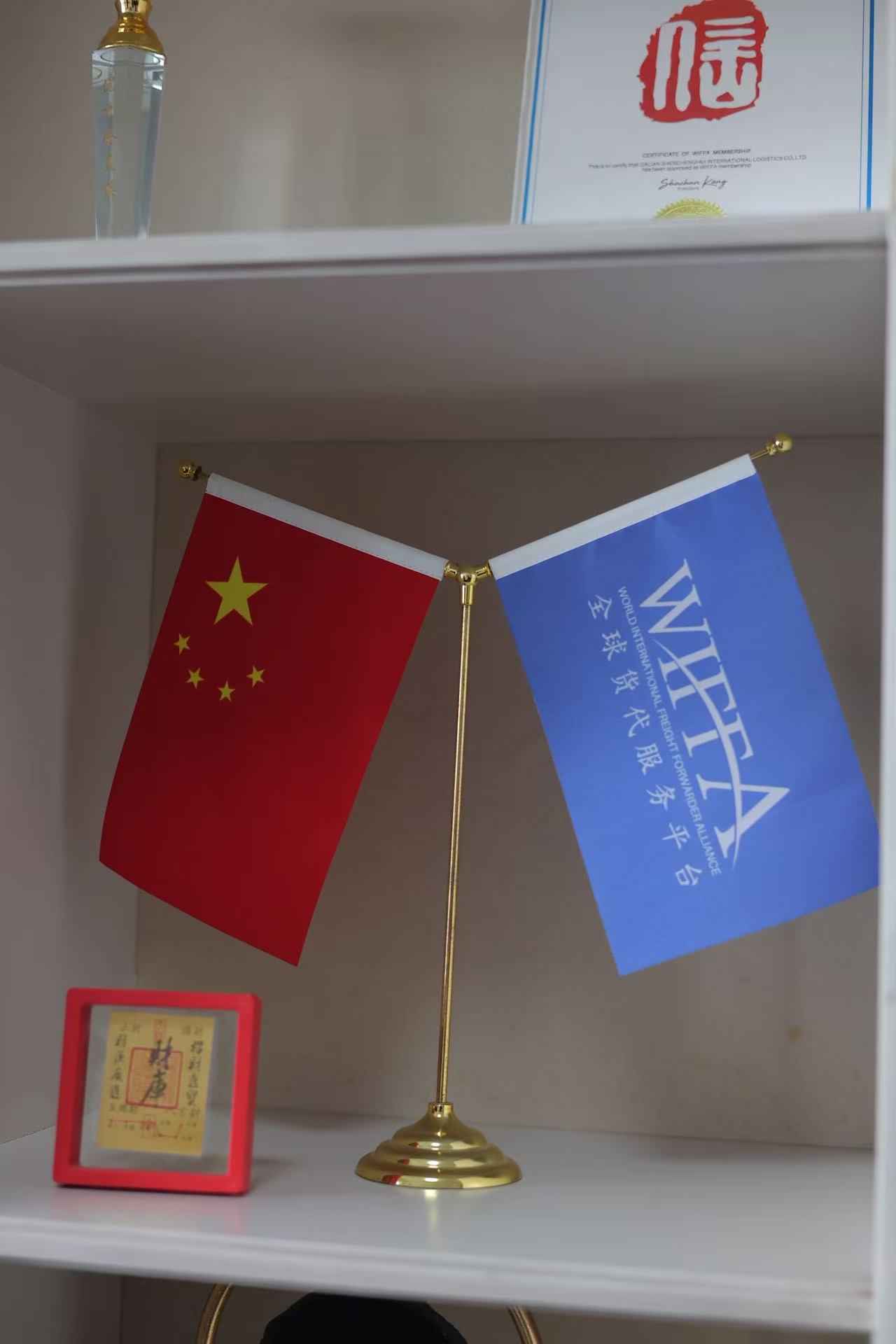 2026大连全航线货代如何选？资质甄别与实力公司合作指南