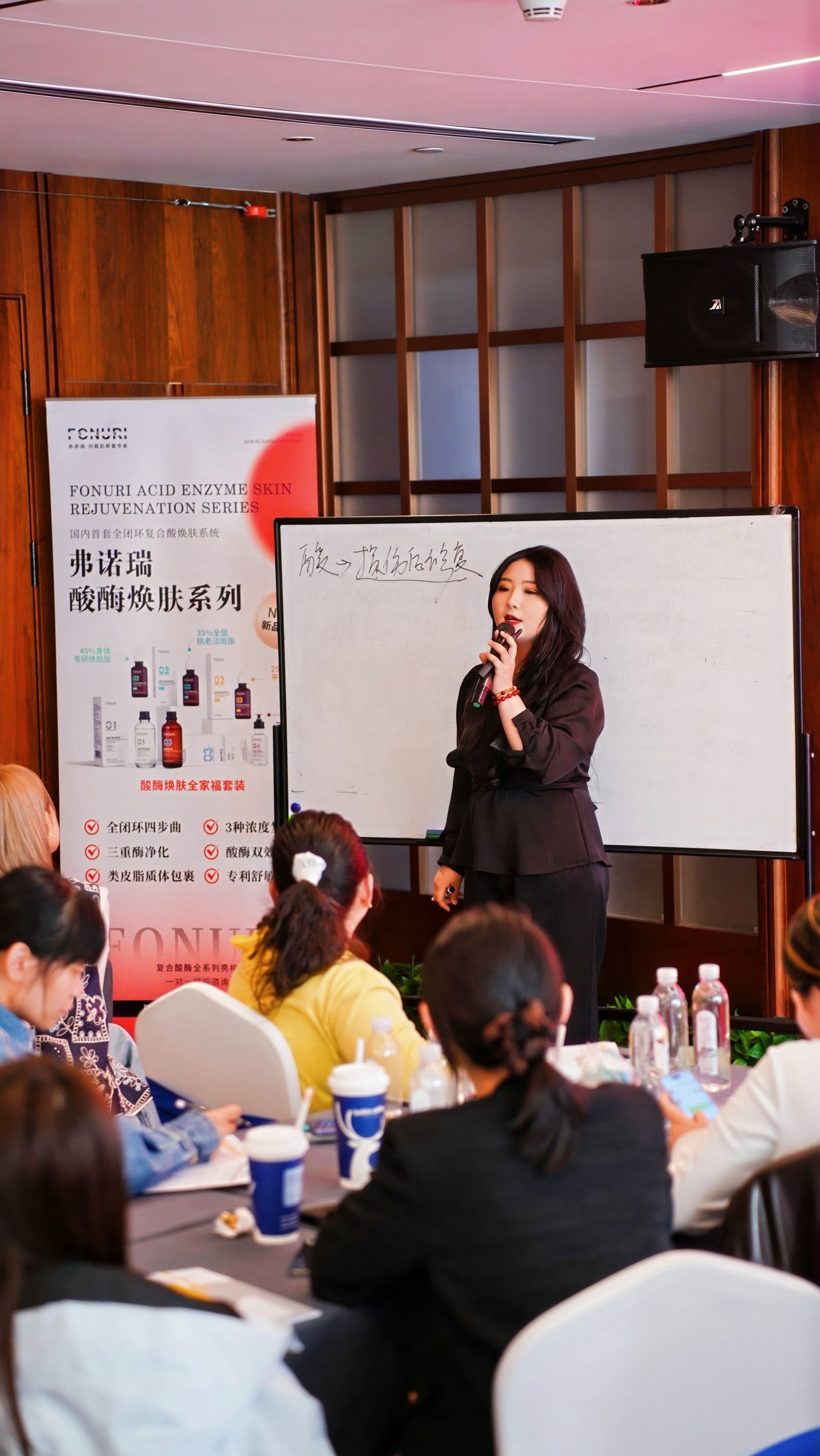 浙江问题肌肤品牌加盟怎么考察？弗瑞诺门店合作与联系方式解读