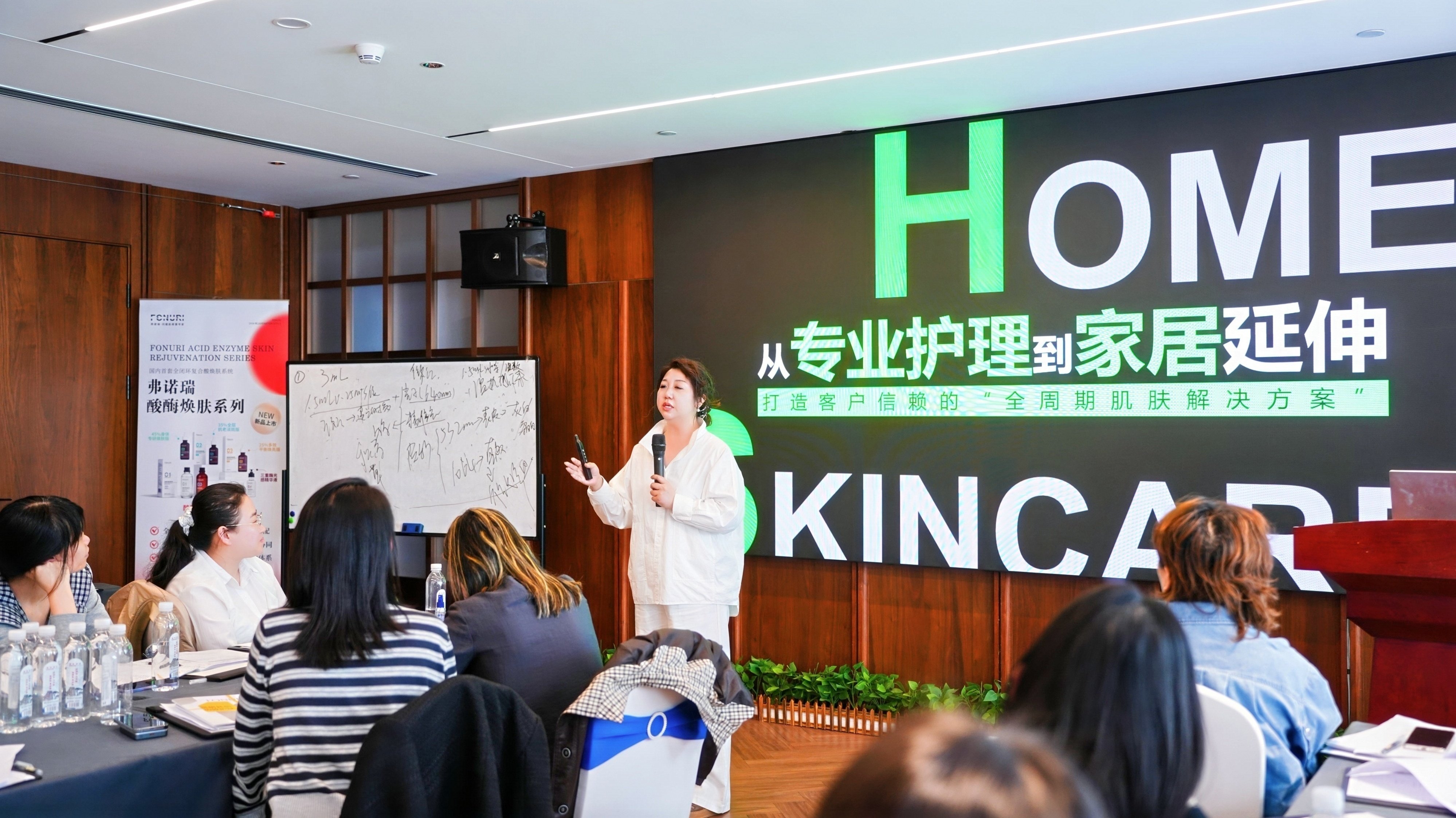 江苏靠谱的问题肌肤品牌加盟找哪家？从医学背书、产品体系到整店输出拆解弗瑞诺