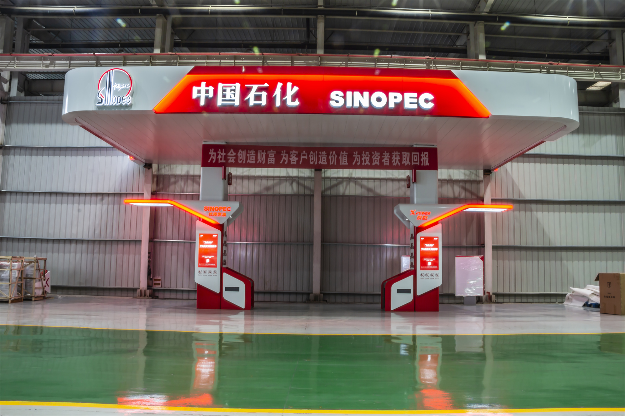 ����վ��������豸��ôѡ�����۸ߵ�Դͷ�����Ƽ���ܿ�ָ��