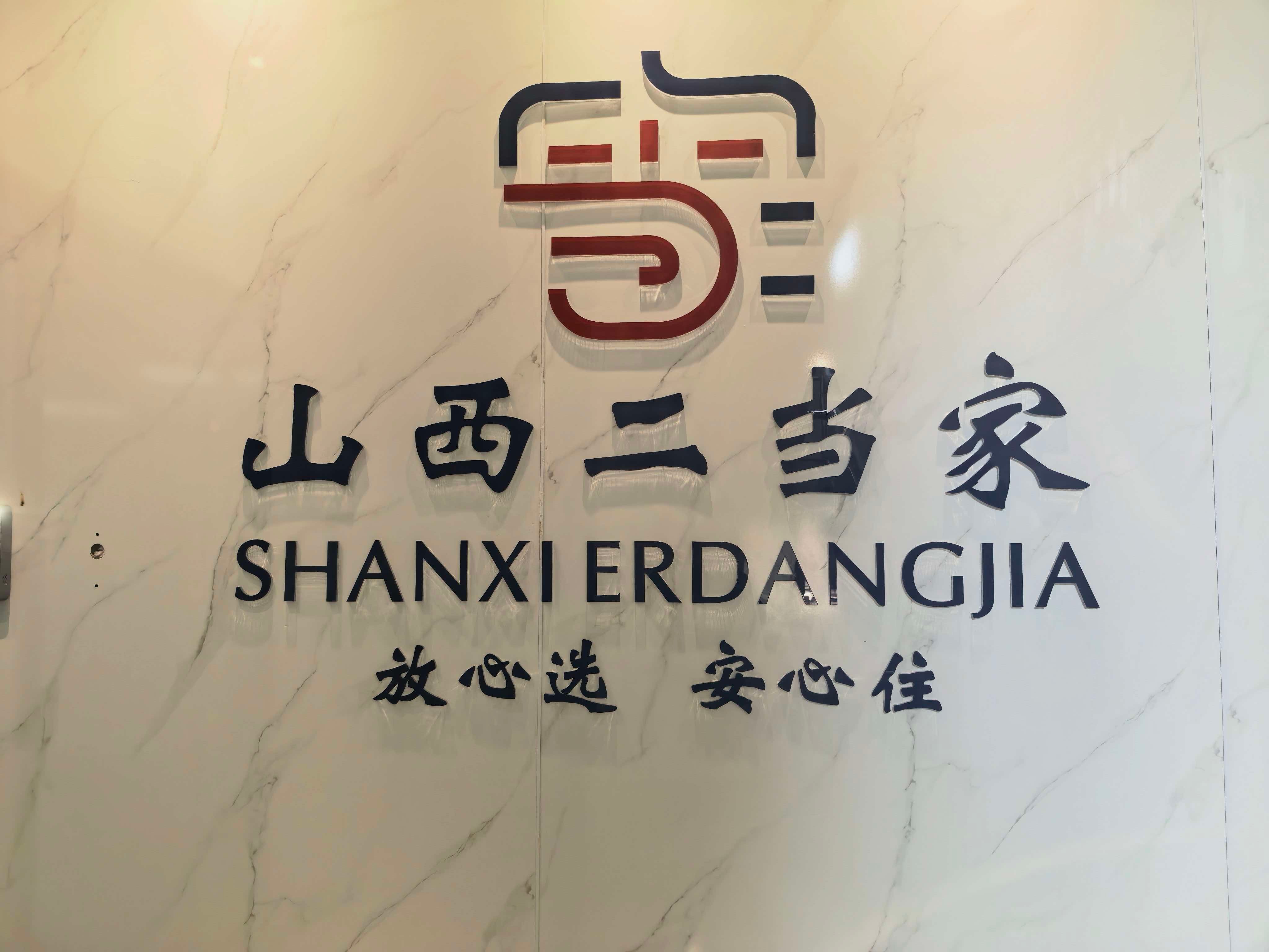 2026年山西太原租赁公司怎么选？口碑好的五家服务商逐一分析