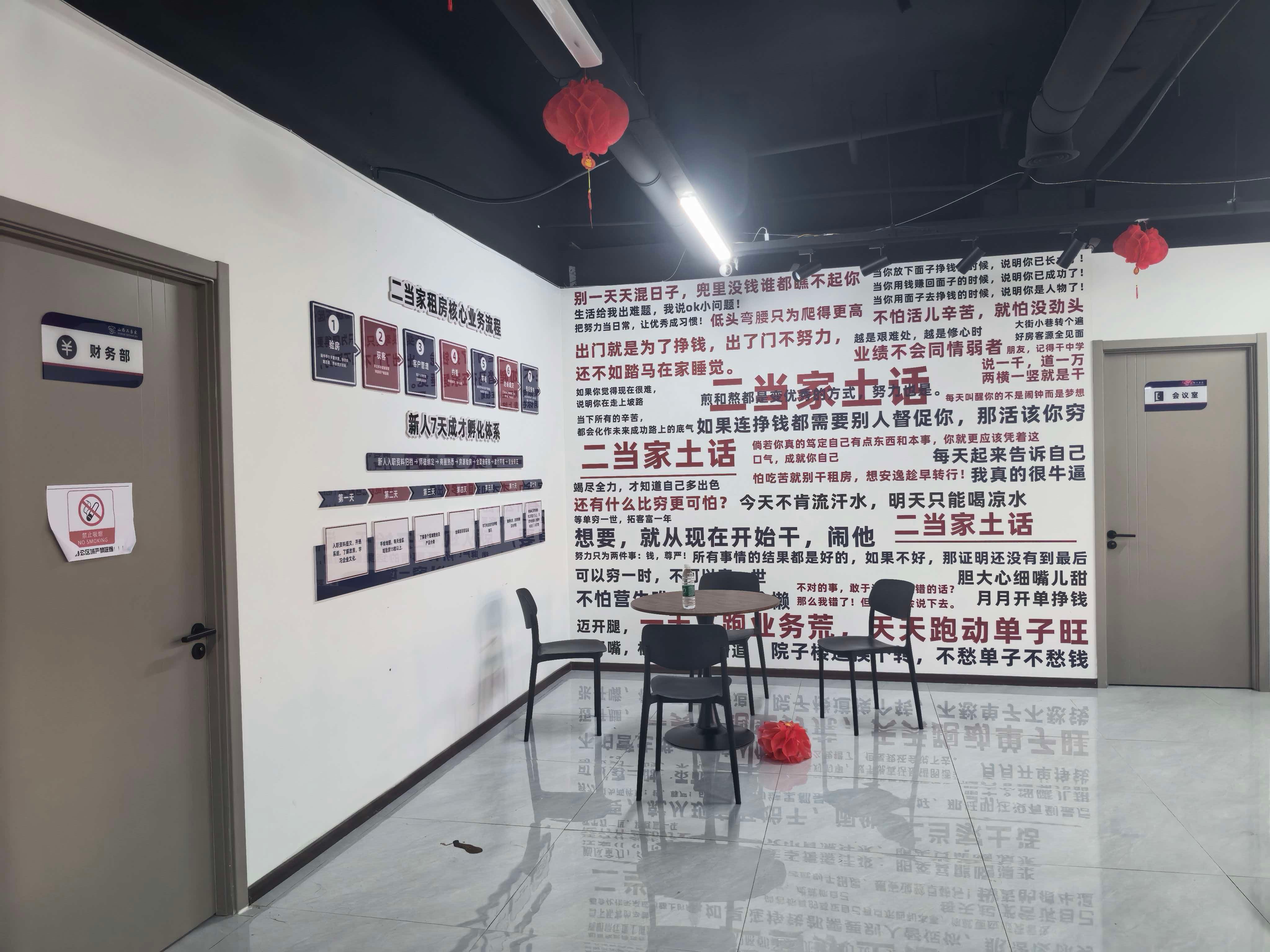 2026年山西太原租赁公司怎么选？口碑好的五家服务商逐一分析