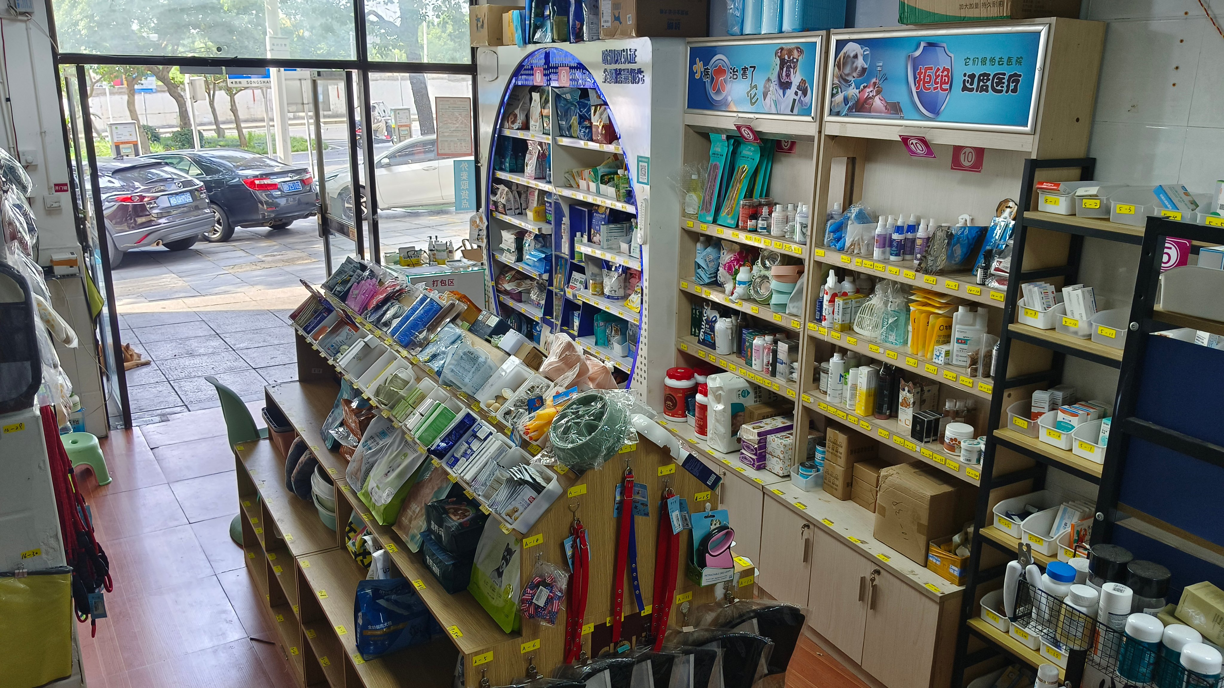 株洲宠物用品选择指南：从兽药合规到本地履约，五家服务商按需匹配