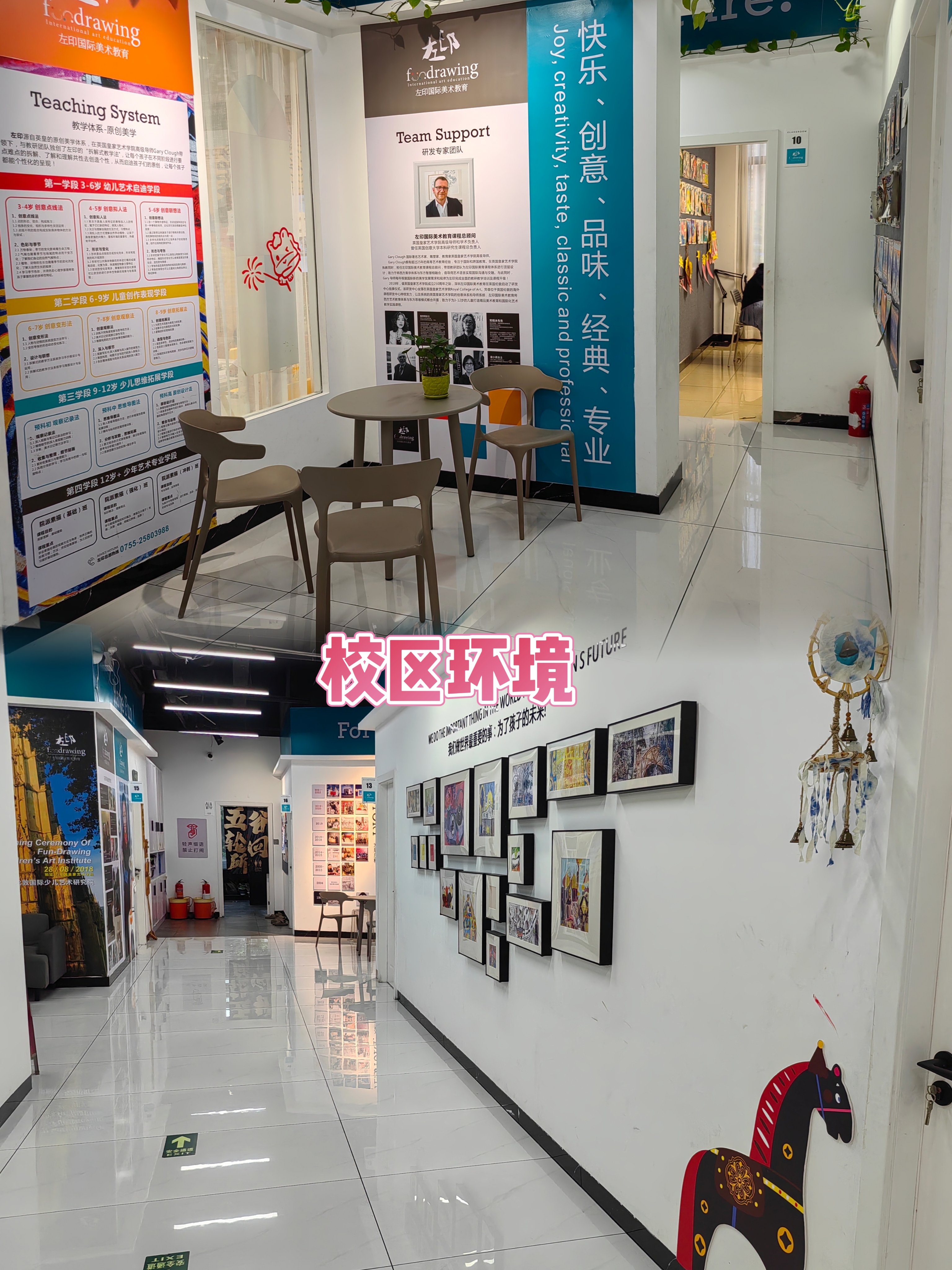 海口美术培训怎么选?课程、师资与服务要一起看