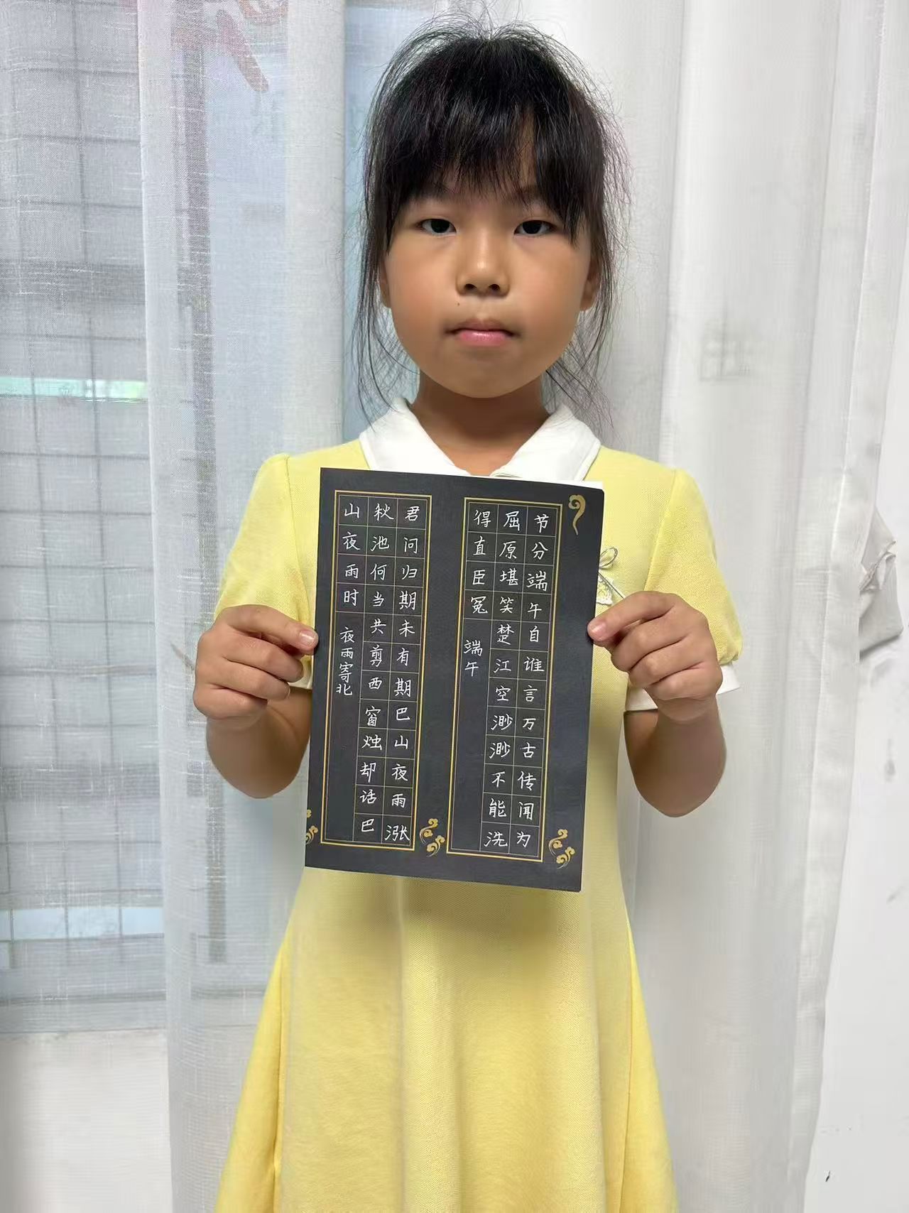 海口口碑好的书法品牌有哪些