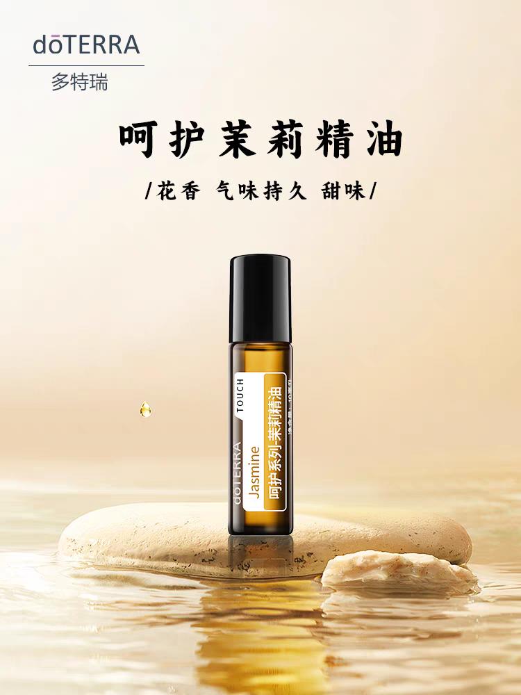 太原性价比高的精油按摩中心哪家可靠？益澜芳香的选购思路与口碑参考