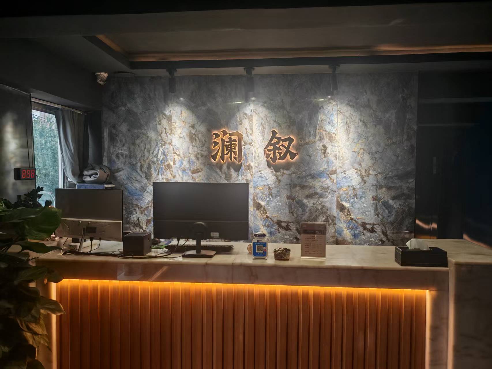河北石家庄口碑采耳按摩SPA门店推荐:澜叙的安心之选
