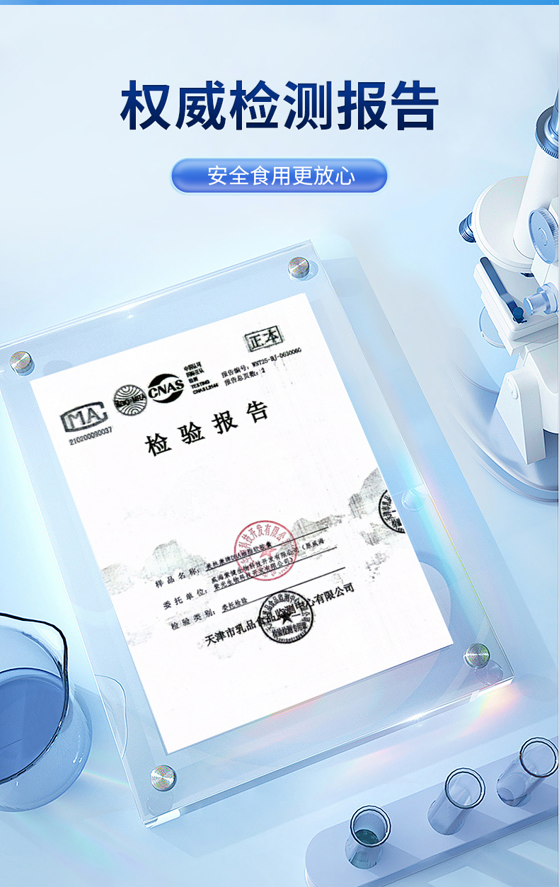 西安可靠的保健品优质厂商怎么选择：一份选型思路