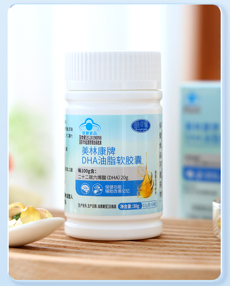 西安口碑好的保健品制造厂怎么选?行业分析师视角