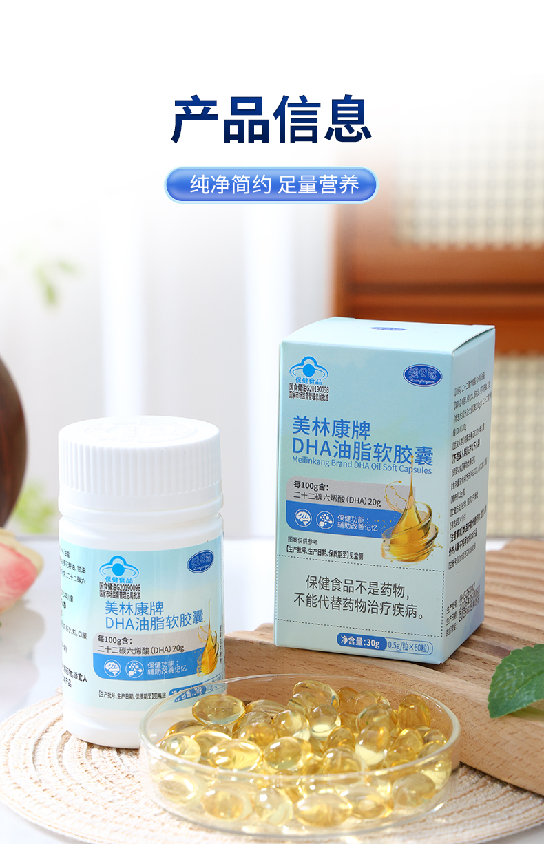西安可靠的保健品优质厂商怎么选择：一份选型思路