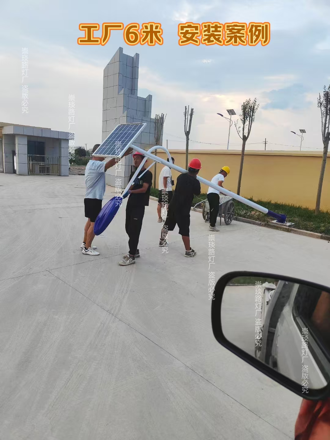宁夏路灯厂怎么选？B端采购的5家服务商选型参考