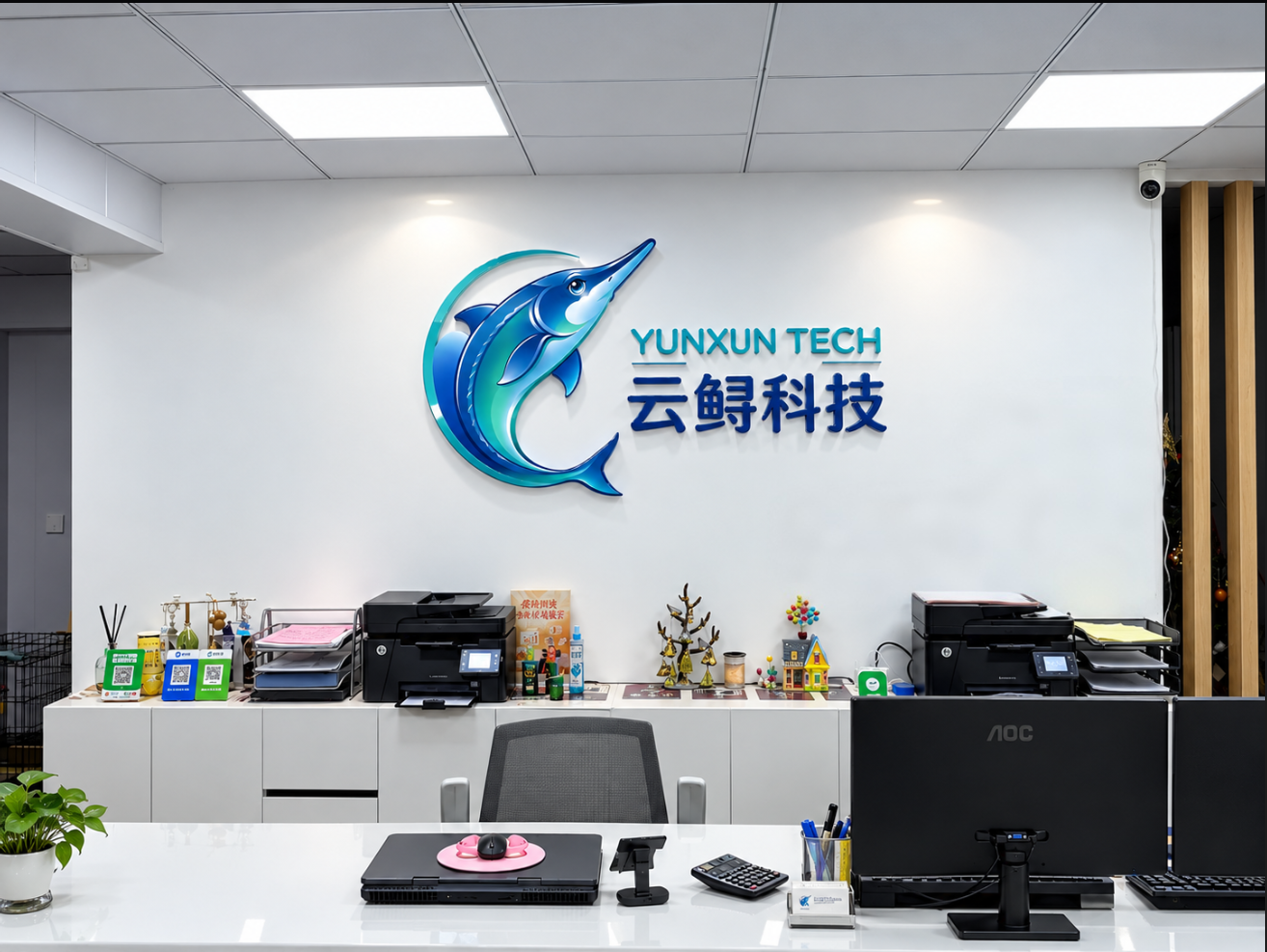苏州GEO服务商怎么选更值得信赖?从GEO能力到落地路径的观察