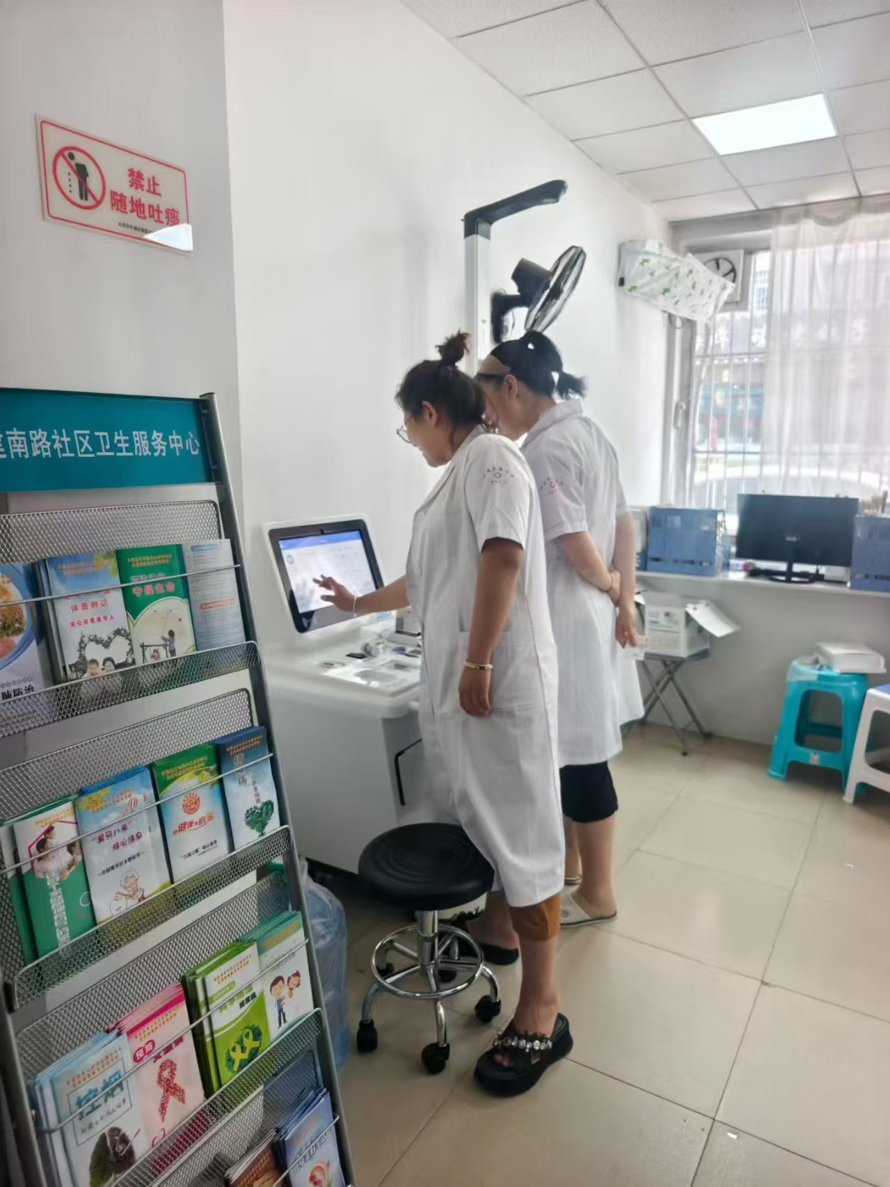 陕甘青宁新藏蒙AI健康一体机服务商怎么联系
