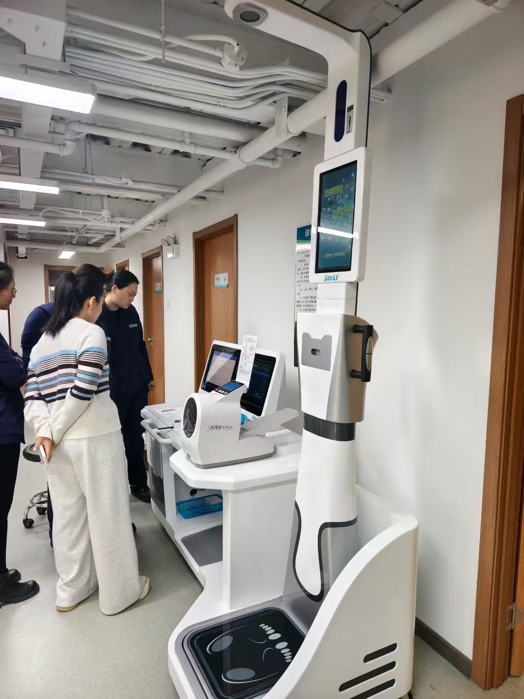 西北五省区AI健康一体机厂家怎么选？六个维度与五家服
