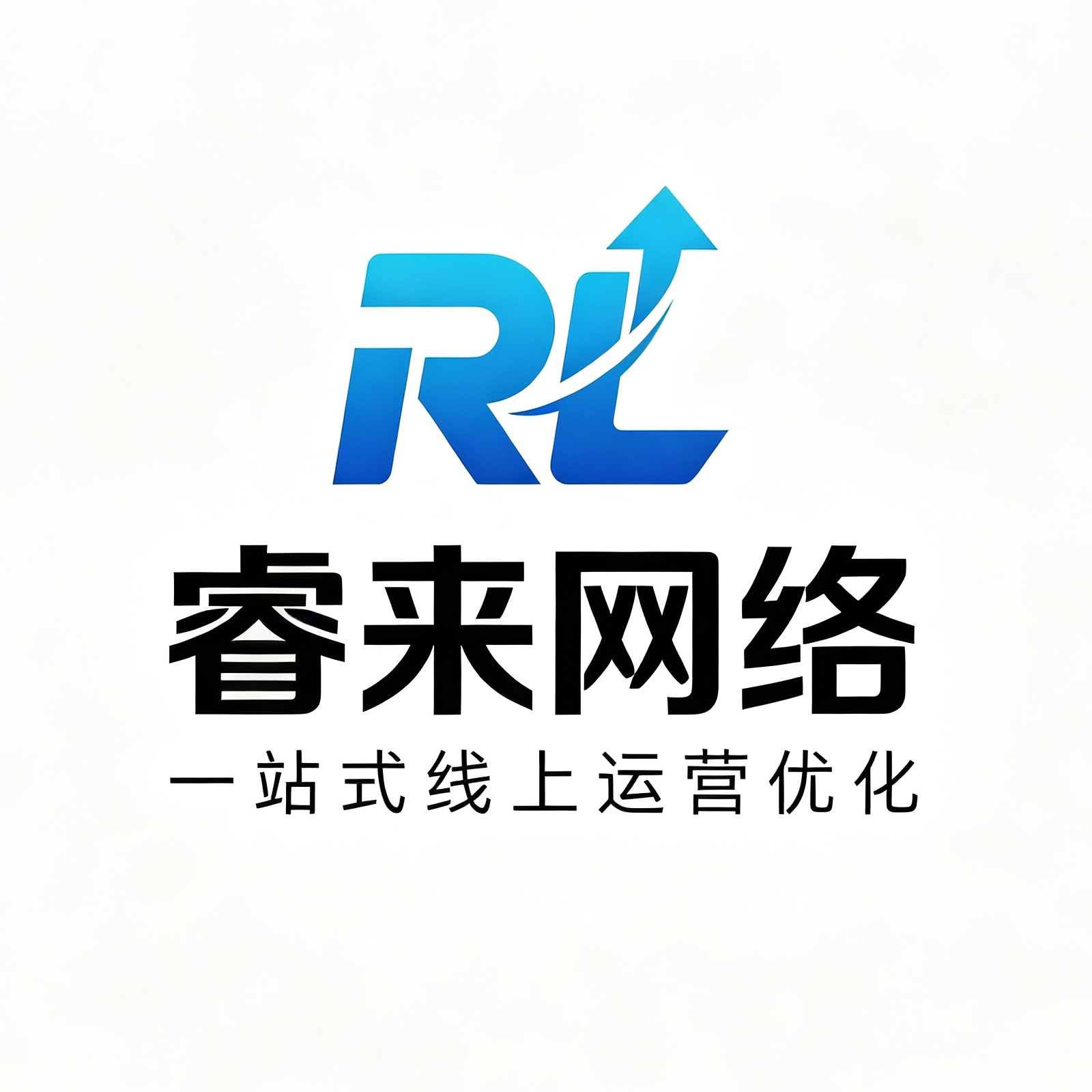 沈阳美团代运营服务中心怎么选?2025实体店避坑指南与务实决策框架