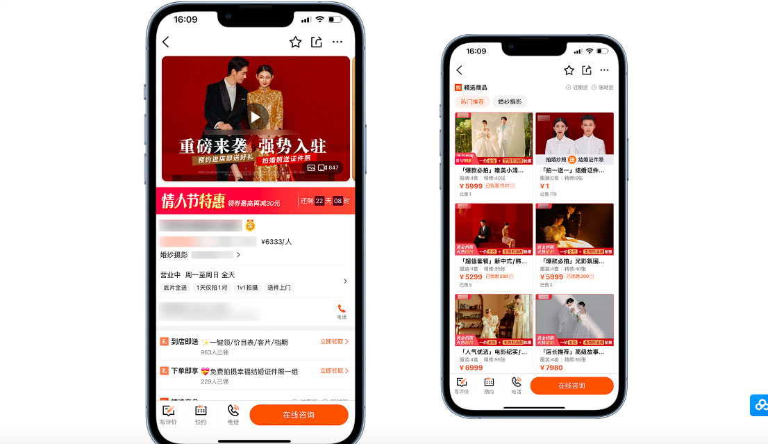 沈阳美团代运营服务中心怎么选?2025实体店避坑指南与务实决策框架
