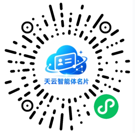 微信二维码