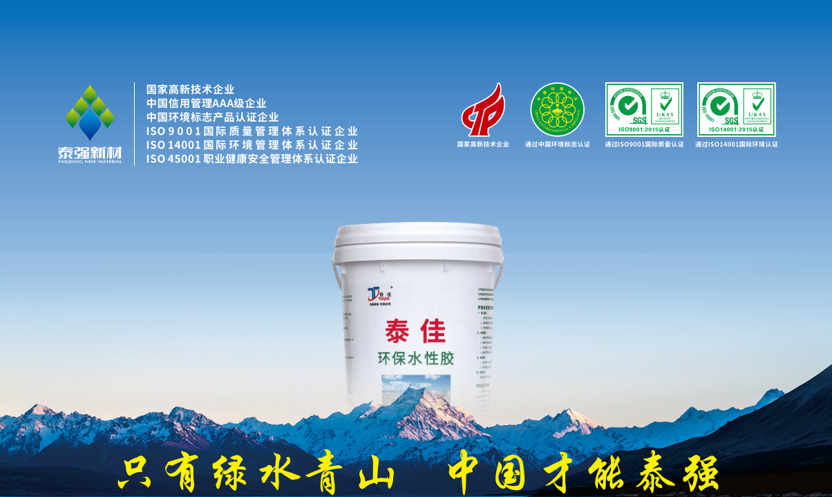 微信二维码