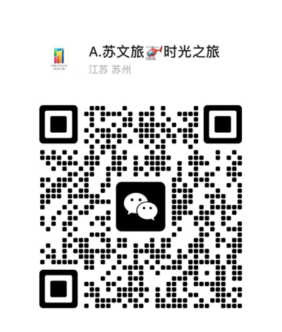 微信二维码